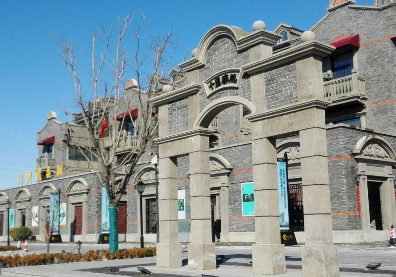 濰城區(qū)怡園路1666號(hào)濰坊國(guó)家廣告產(chǎn)業(yè)園技術(shù)服務(wù)中心樓部分商務(wù)辦公用房租賃招商公告